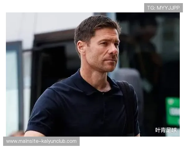 教练圈热议:阿隆索坚持的足球哲学为何失灵? 教练圈热议:阿隆索坚持的足球哲学为何失灵?