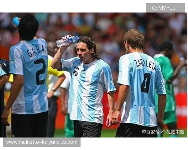 阿根廷抽签后小组整体评价偏向可控 阿根廷抽签后小组整体评价偏向可控