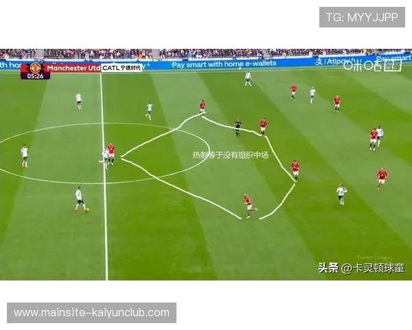 热刺边路低传由前锋低射近门得分 热刺边路低传由前锋低射近门得分