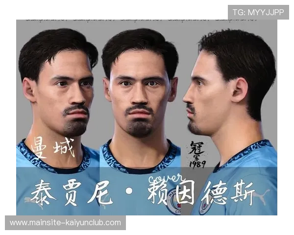 赖因德斯在曼城欧冠胜利中贡献关键助攻,曼城 赖斯 赖因德斯在曼城欧冠胜利中贡献关键助攻,曼城 赖斯