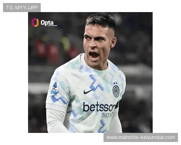 国际米兰—劳塔罗反越位破门引爆声浪