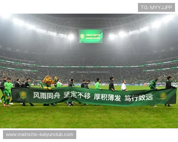 申花战日本豪门,海港与国安为亚冠资格争夺 申花战日本豪门,海港与国安为亚冠资格争夺